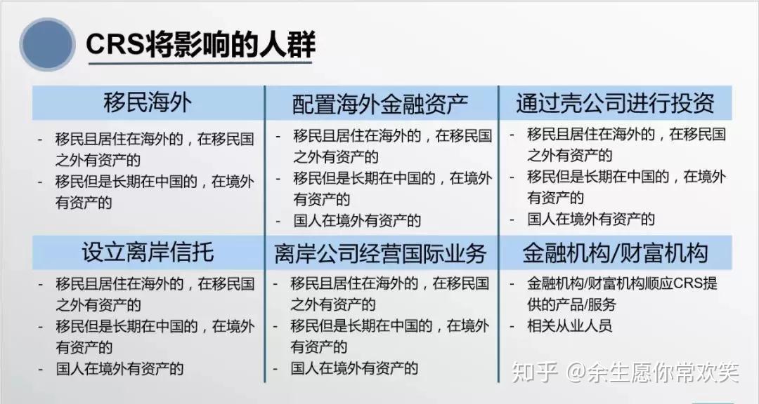 香港正版二四六天天开奖结果,集成化方法解答落实_MT款93.366