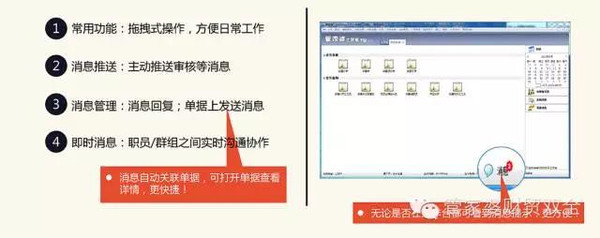 管家婆精准一肖一码100%,完整解析机制评估_占位款70.086