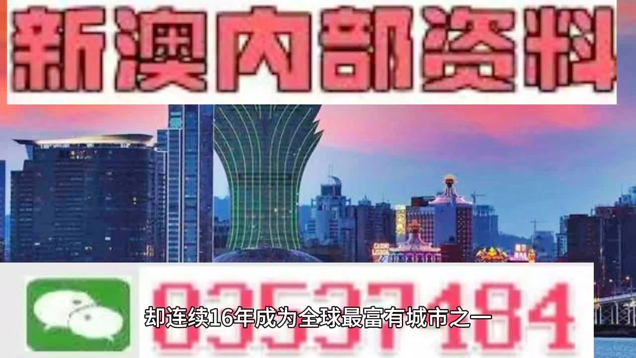 2024年11月6日 第3页