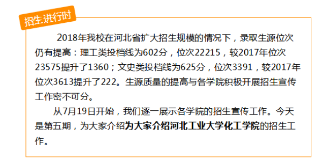 新澳天天开奖资料大全最新5,快速实施方案落实_VR集0.469