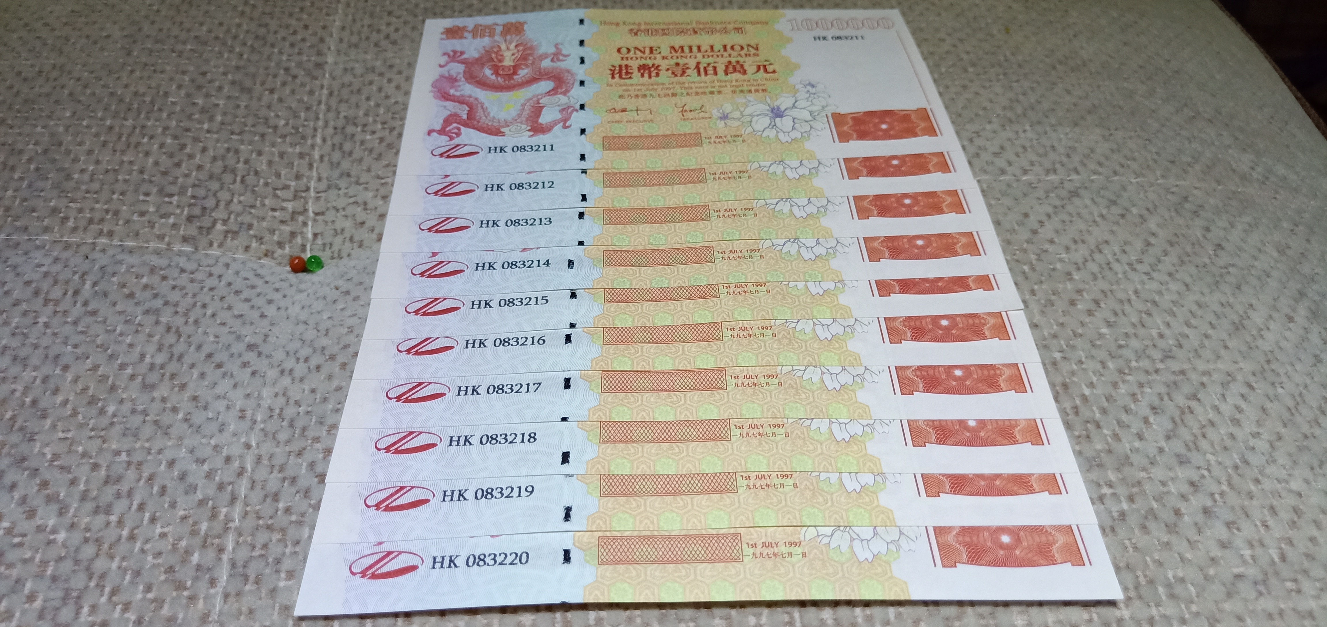 最准一肖一码100%香港78期,连贯方法评估_稀缺款79.528