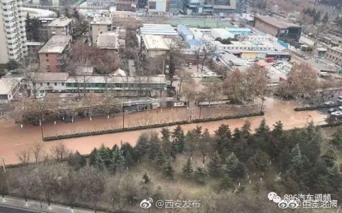 扬眉吐气 第7页