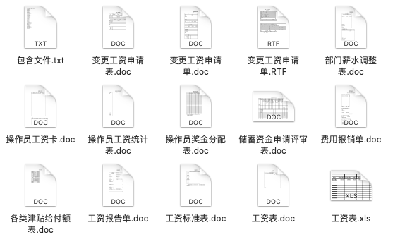 新奥门特免费资料大全凯旋门,体系解答解释落实_投入款57.578