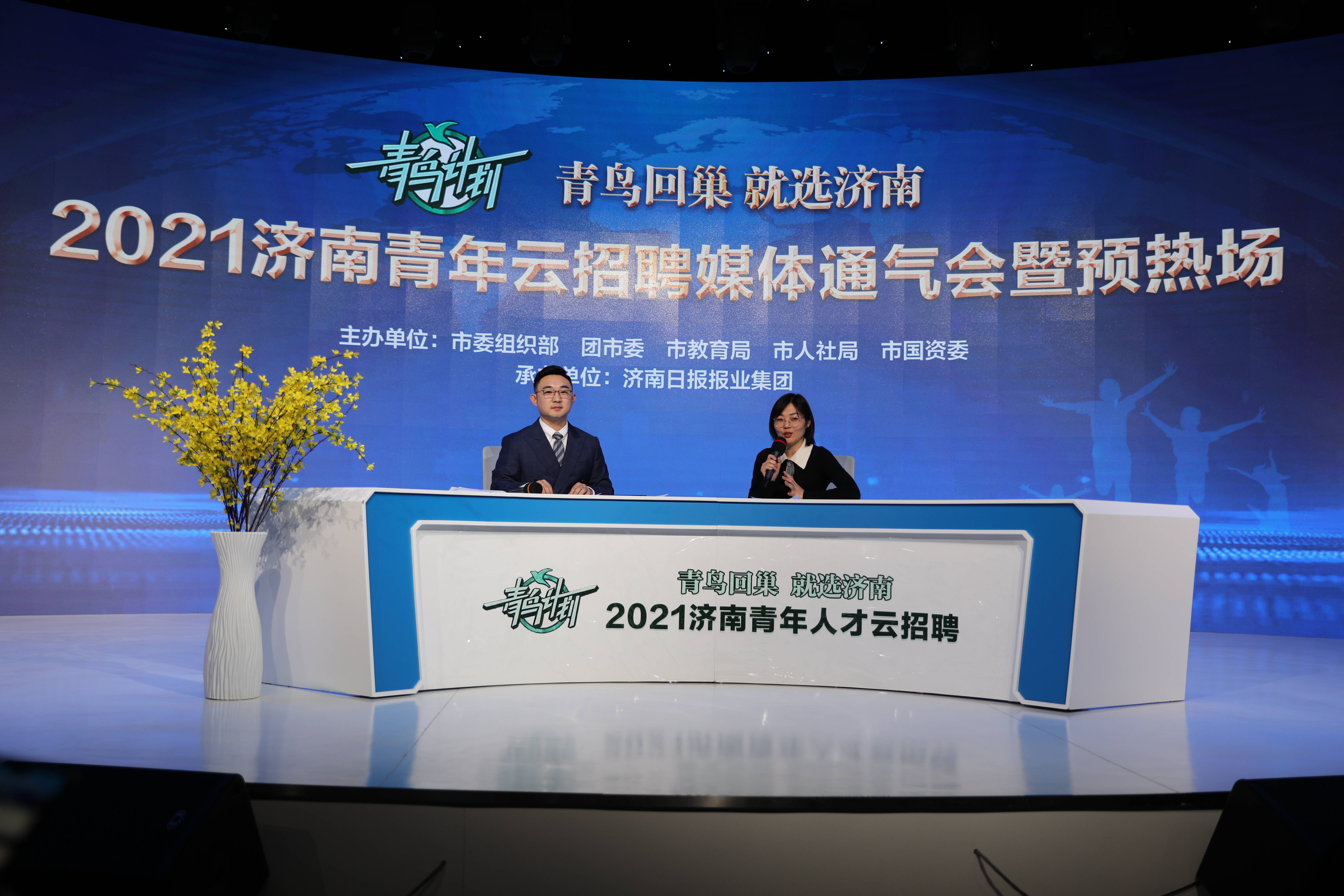 昌乐最新招聘信息,时代的脉搏与人才的舞台