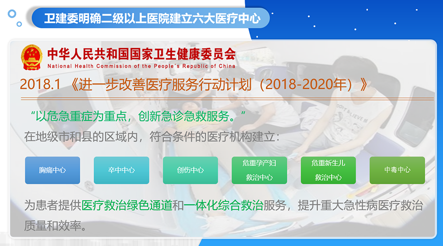 944cc好彩二四六资料库:免费素材方案解答,盒装版QIO871.27精选