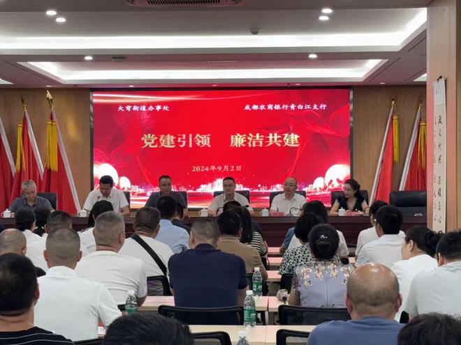 高县最新干部任免,时代背景下的新篇章