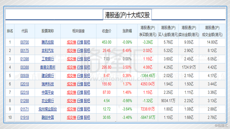 2024今晚香港开特马,安全设计解析策略_先锋版ETJ168.68