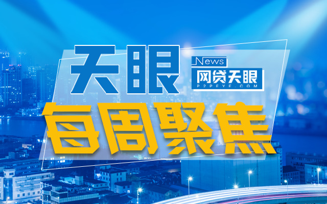 新奥门正版资料大全游团专案，RQM174.89升级版服务