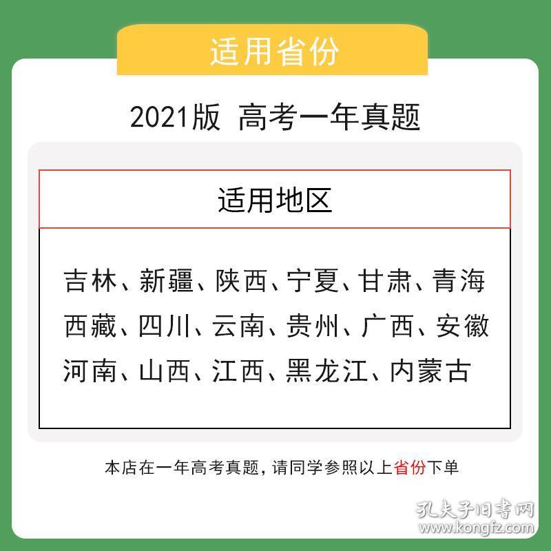 全年正版资料汇编，最新正品解析集锦_掌中版UXD975.51