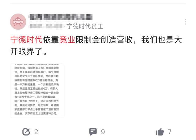 “绝密一码一肖100%准确揭秘：老钱庄秘籍，互动式素材方案解析_KIE479.88”