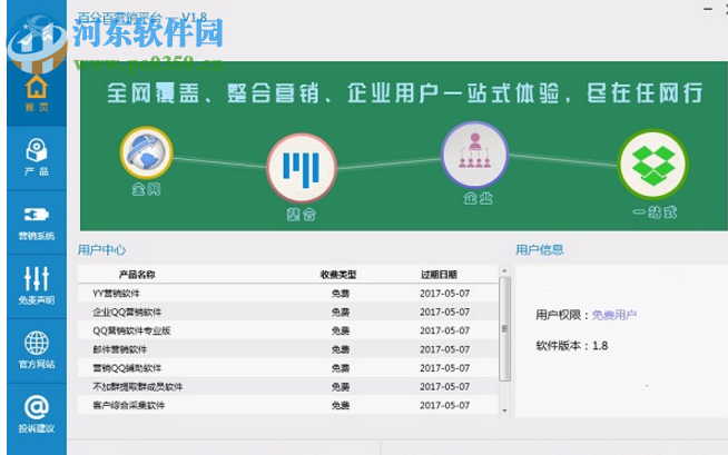 一码必中秘籍：揭秘老钱庄百分百精准策略_核心解析版NJA910.12