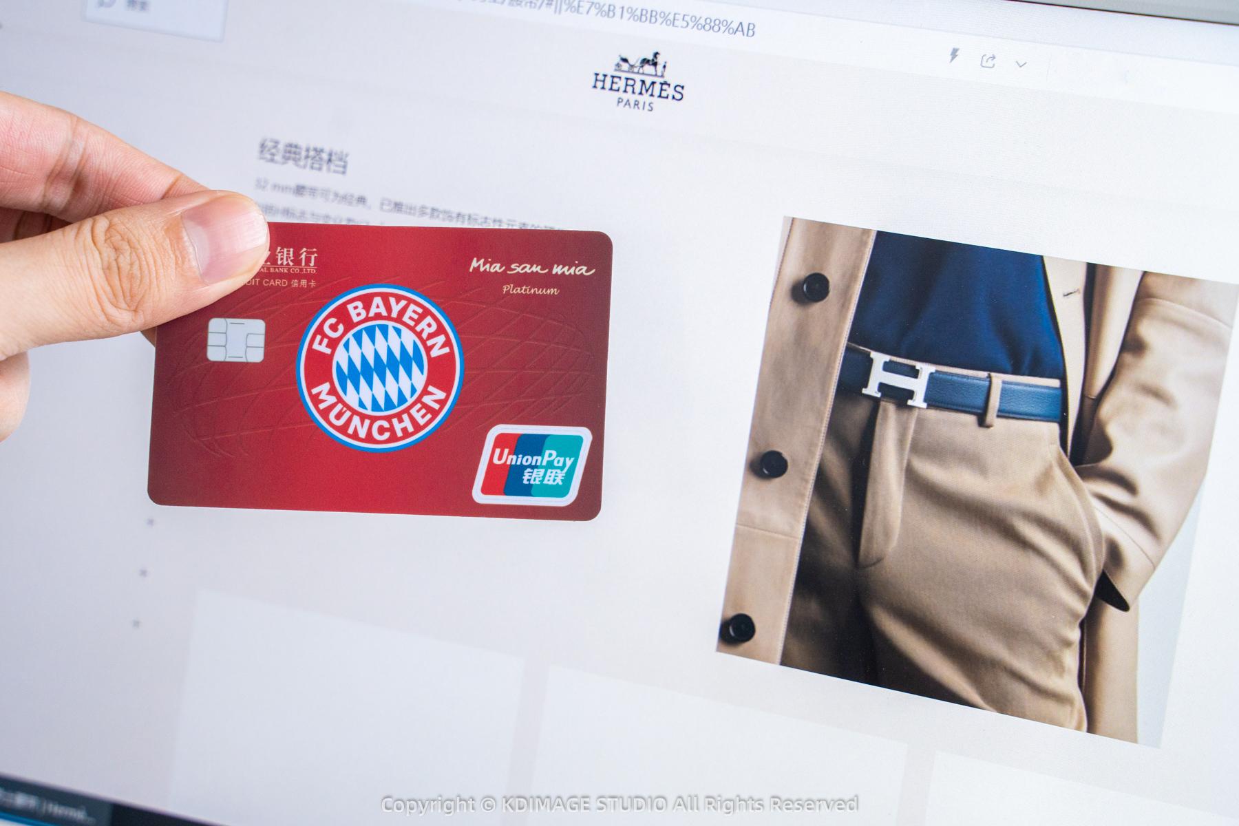 千言万语 第6页