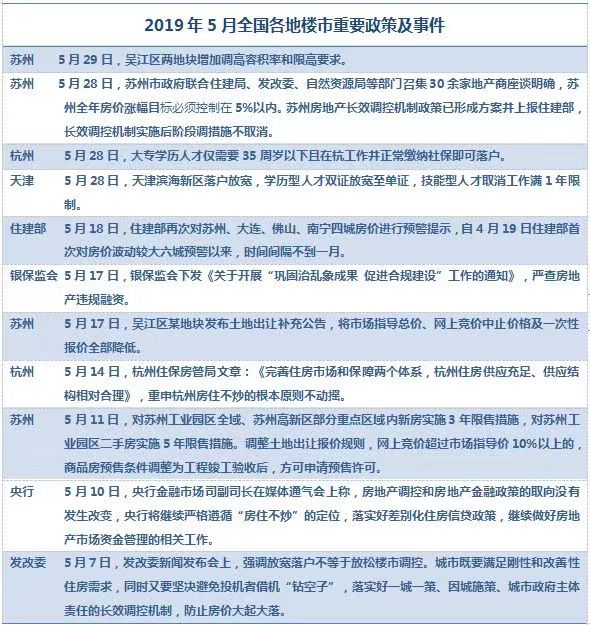 香港二四六开奖结果大全图片查询,中国语言文学_专家版JZY577.63