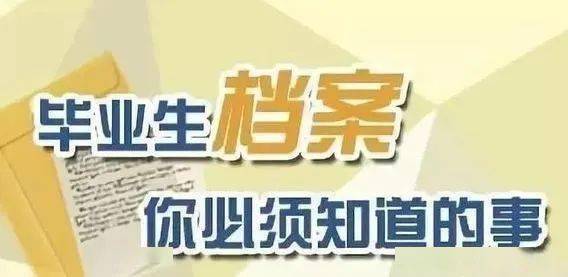 2024年新奥门免费资源：临床医学资料精选_天道神衹ZJD402.74