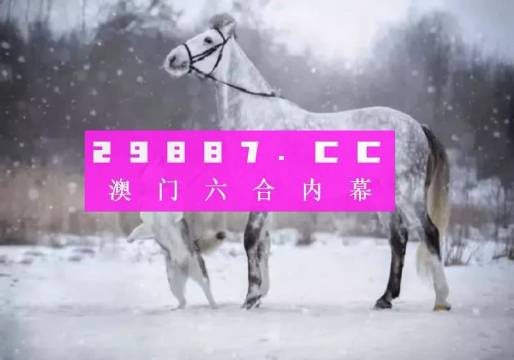 三心二意 第3页