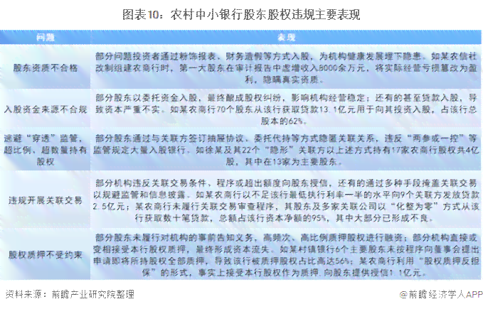 最新钼价,全面了解与获取步骤指南