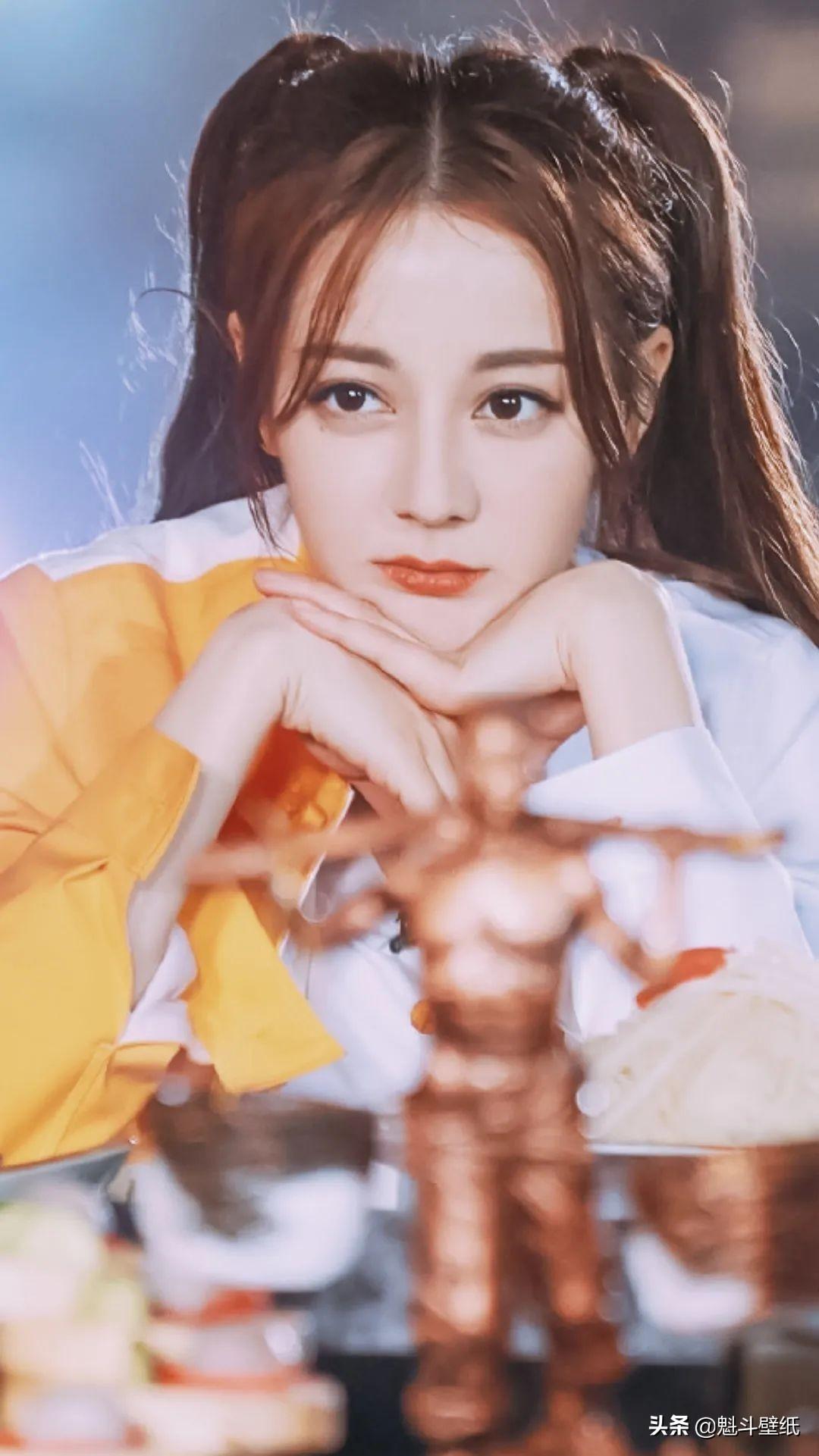 生龙活虎 第7页