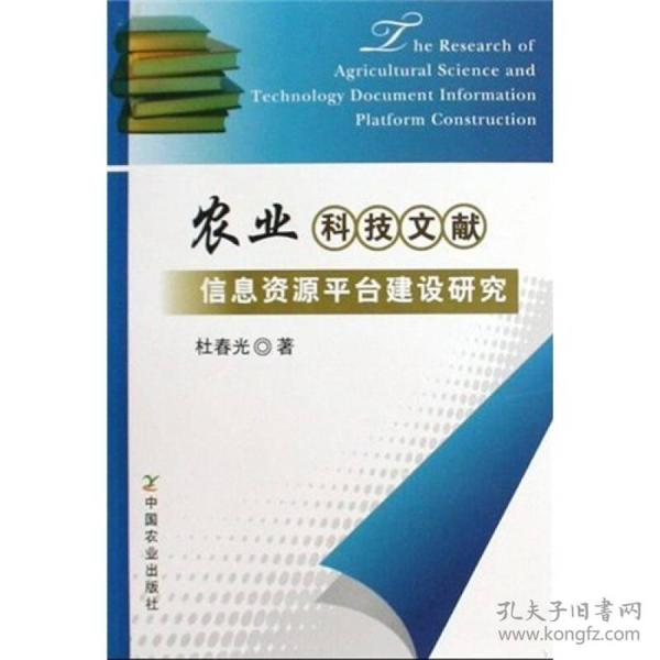 58期免费新澳精准资料，解读定义研究新篇_VWH787.14幻影神祇