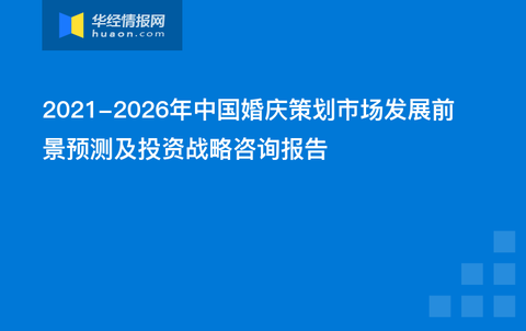 2024澳门全新安全设计解析：策略深度解读，CXE55.63揭秘