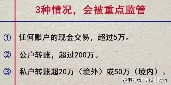 2024香港正版资料免费大全精准,数据安全法易错法条解析SNM192.212八卦境