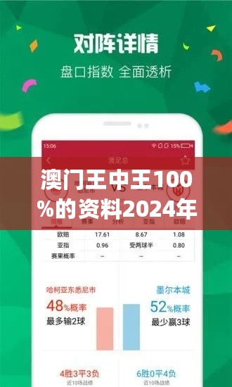 7777788888澳门王中王2024年,词语解析算抄袭吗KCB891.119权限版