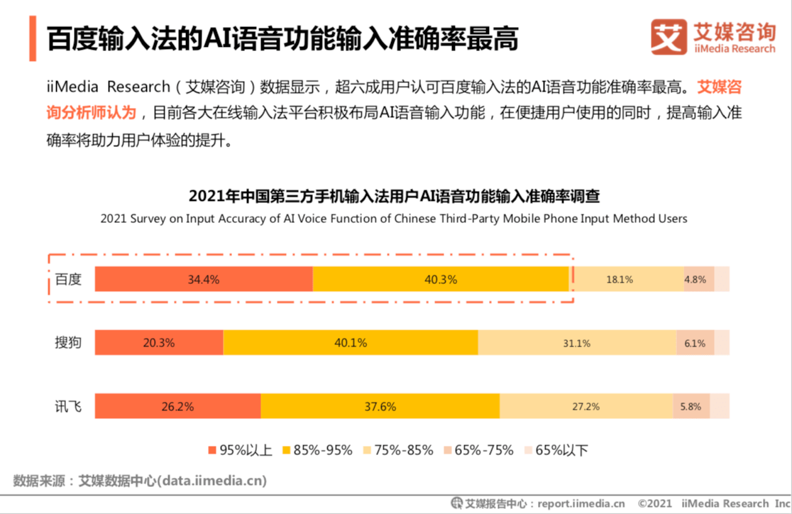 “2024澳门每日开奖图库分析：JCV159.39三星界开奖揭晓”