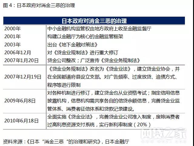 2024新奥今晚开什么资料,日本安全保障法案例解析_散合KUQ595.403