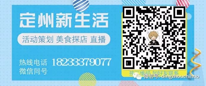 新澳今晚开什么特马仙传,安全须知设计_斯佳辉LXH21.7.60