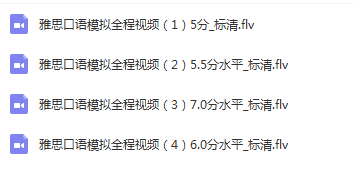 新澳天天开奖资料大全最新54期129期,词语解析艳遇_中国农业大学KZB39.49.21