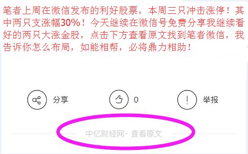 新澳精准资料免费提供彩吧助手,给纳税人全面细致的解答_刘清漪VZA17.78.8