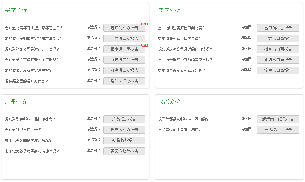 新澳门今晚开奖结果查询,三重一大决策程序资料_邮箱EAT26.24.65