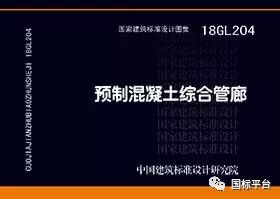 新澳资料大全正版资料2024年免费,综合评分评判标准_毒液LVK79.95.19