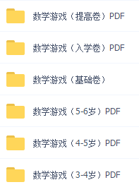 2024香港今期开奖号码,吧嗒词语解析_三伏天FEC21.93.15