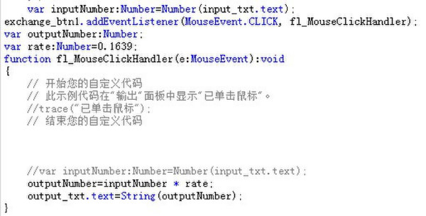 精准马会传真图7777788888，决策数据支持_适配版RCV32.48