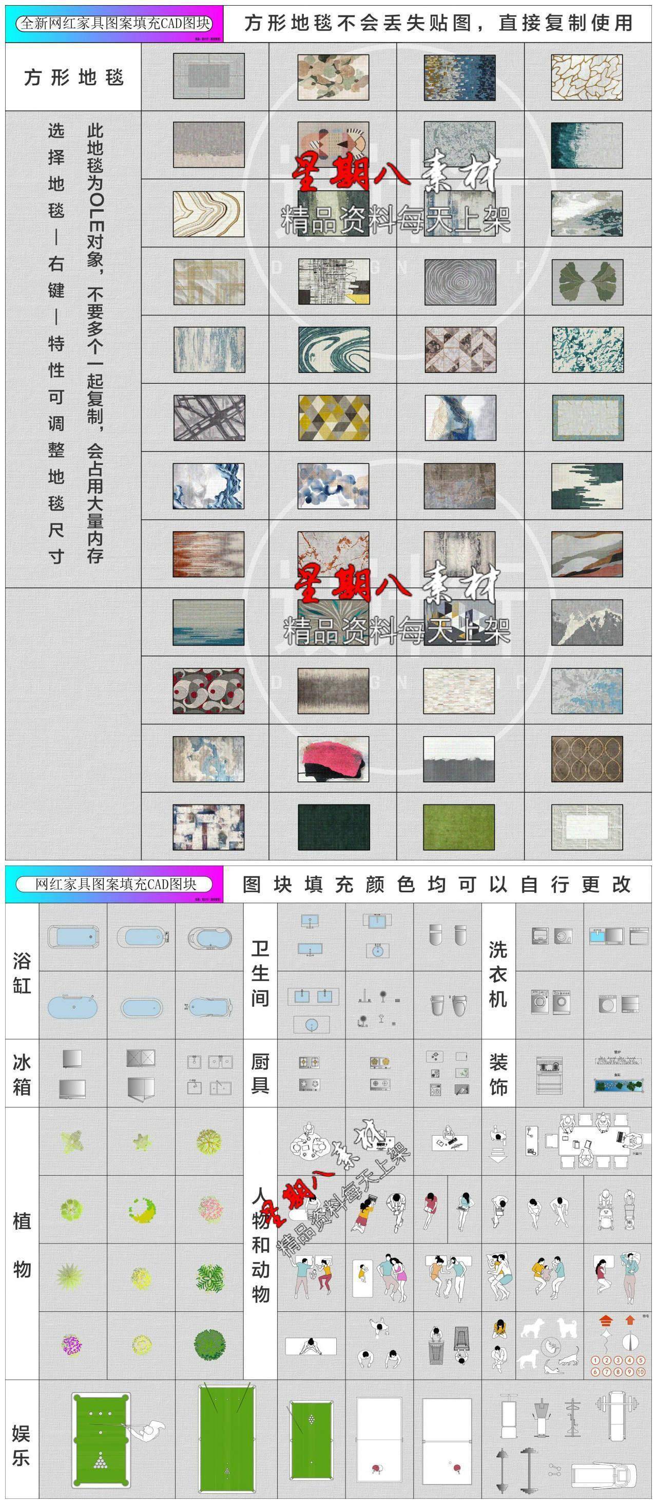 二四六彩图库精选赏析：先锋版RGX588.44正版展示