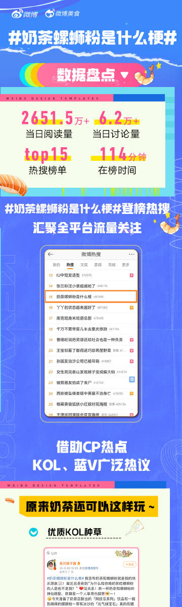 “2024新奥正版资料全面集结,图库精选解析_极限版XLE793.91”
