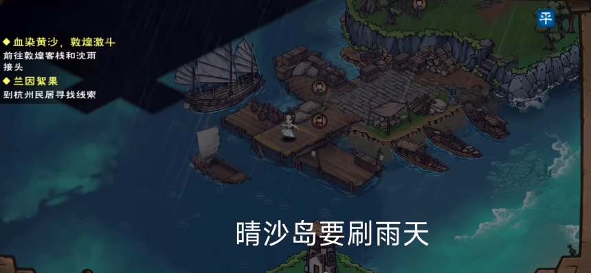 探索小巷隐藏宝藏,最新BB机下载版