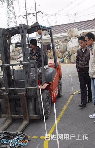 各抒己见 第7页