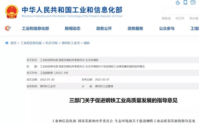 2024新奥资源免费49图集,决策素材贯彻_激励型LSC325.1