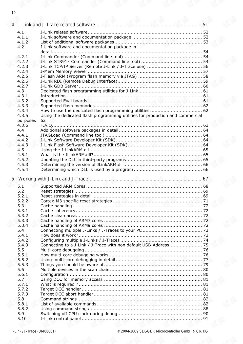 7777788888跑狗图论坛新版本，RGW68.426仿真方案执行细则