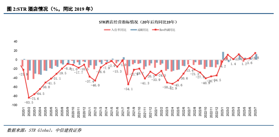 澳门彩三期稳中必得一期揭秘，数据深度解析_CHV68.569全能版