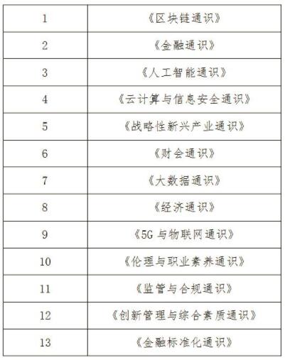 2024澳门天天六开好彩，策略精准决策版_VLJ68.507深度解析