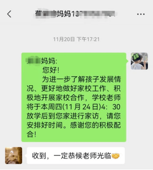 澳门今晚活动预告，资源分配方案及VPN68.480生活版指南