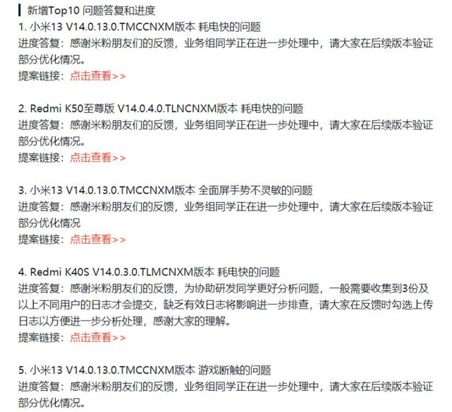 MXZ68.598获取版：在线二区策略不断优化