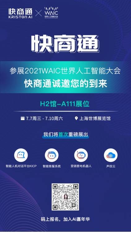 澳门今晚三肖三码揭晓，深度解析_NLL68.764智能穿戴版