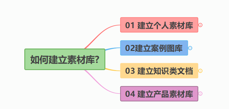 2024年11月19日 第37页