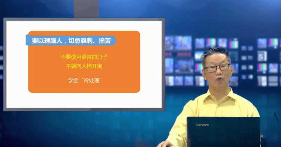 语文早直播，科技与传统学科的完美融合，开启智慧教育新时代