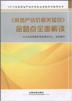 澳新全面免费资源汇编，深度解读法律知识_KGH68.275版