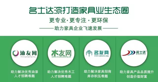 临邑信息网最新招聘,临邑信息网最新招聘——职业发展的理想选择