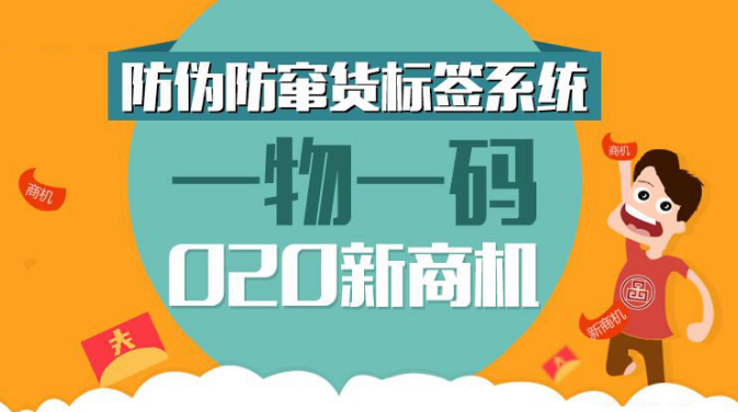 澳门一码一肖一特一中直播，高效策略方案_QPG7.50.32神器版